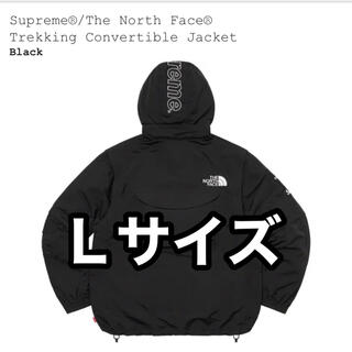 Supreme - North Face Trekking Convertible Jacketの通販 by