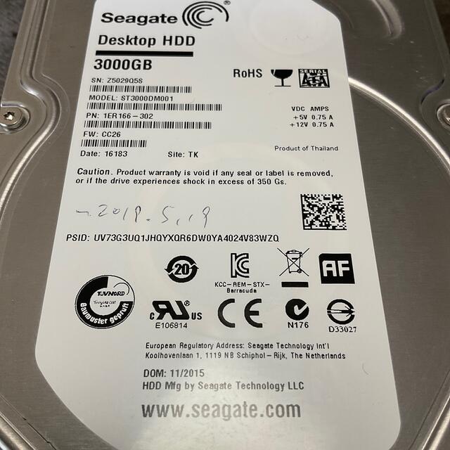 中古内蔵用SEAGATE ST3000DM001 Desktop HDD 3TB スマホ/家電/カメラのPC/タブレット(PCパーツ)の商品写真