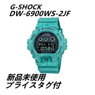 【新品タグ付】G-SHOCK DW-6900WS-2JF ×2本