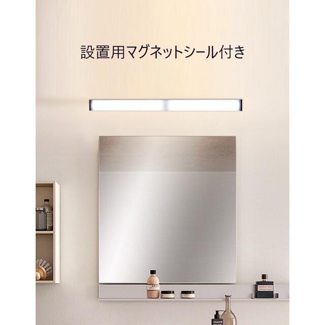 人感センサーライト クローゼットライト LED USB充電 白色 2本セット インテリア/住まい/日用品のライト/照明/LED(蛍光灯/電球)の商品写真