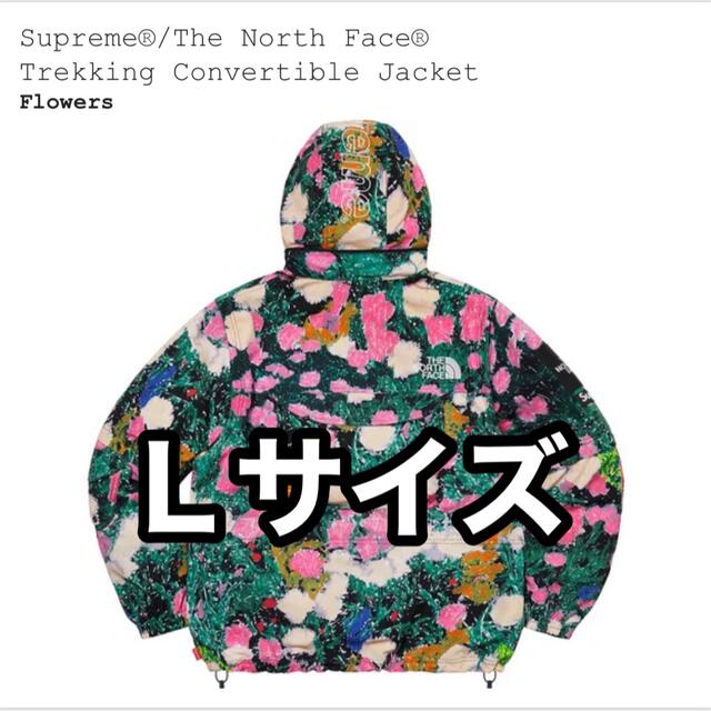 新品未試着未開封購入先North Face Trekking Convertible Jacket