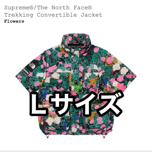 新品未試着未開封購入先North Face Trekking Convertible Jacket