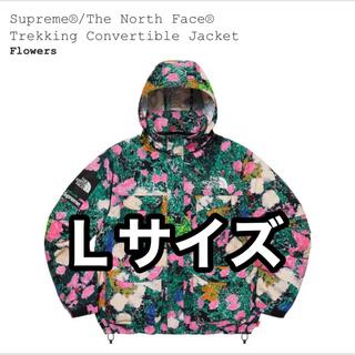 シュプリーム(Supreme)のNorth Face Trekking Convertible Jacket(マウンテンパーカー)