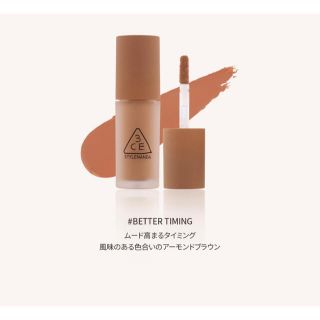 スリーシーイー(3ce)の3CE LIQUID PRIMER EYE SHADOW(アイシャドウ)