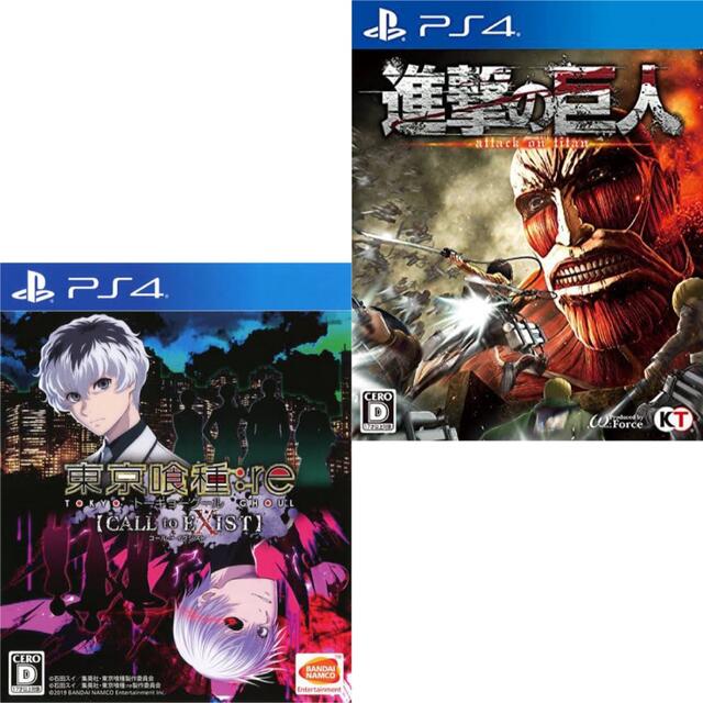 進撃の巨人 東京喰種 ps4ソフトセットの通販 by NAM's shop｜ラクマ