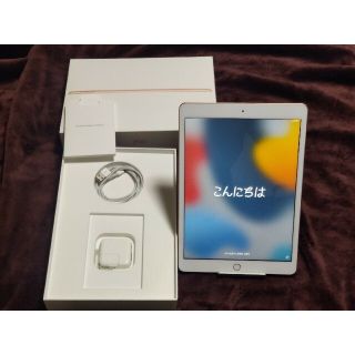 アイパッド(iPad)のiPad 第7世代 WiFi ピンクゴールド 32GB(タブレット)