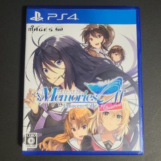 プレイステーション4(PlayStation4)の『4173』メモリーズオフ Innocent Fille for Dearest(家庭用ゲームソフト)