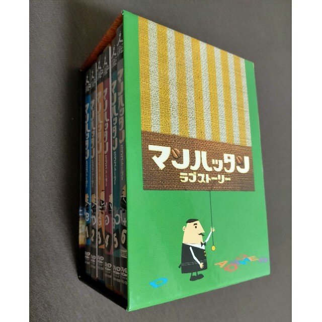 マンハッタンラブストーリー　DVD-BOX DVD