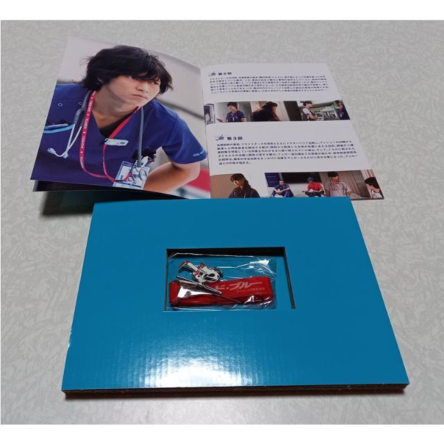 美品 コード・ブルー ドクターヘリ緊急救命 DVD-BOX 山下智久 新垣結衣