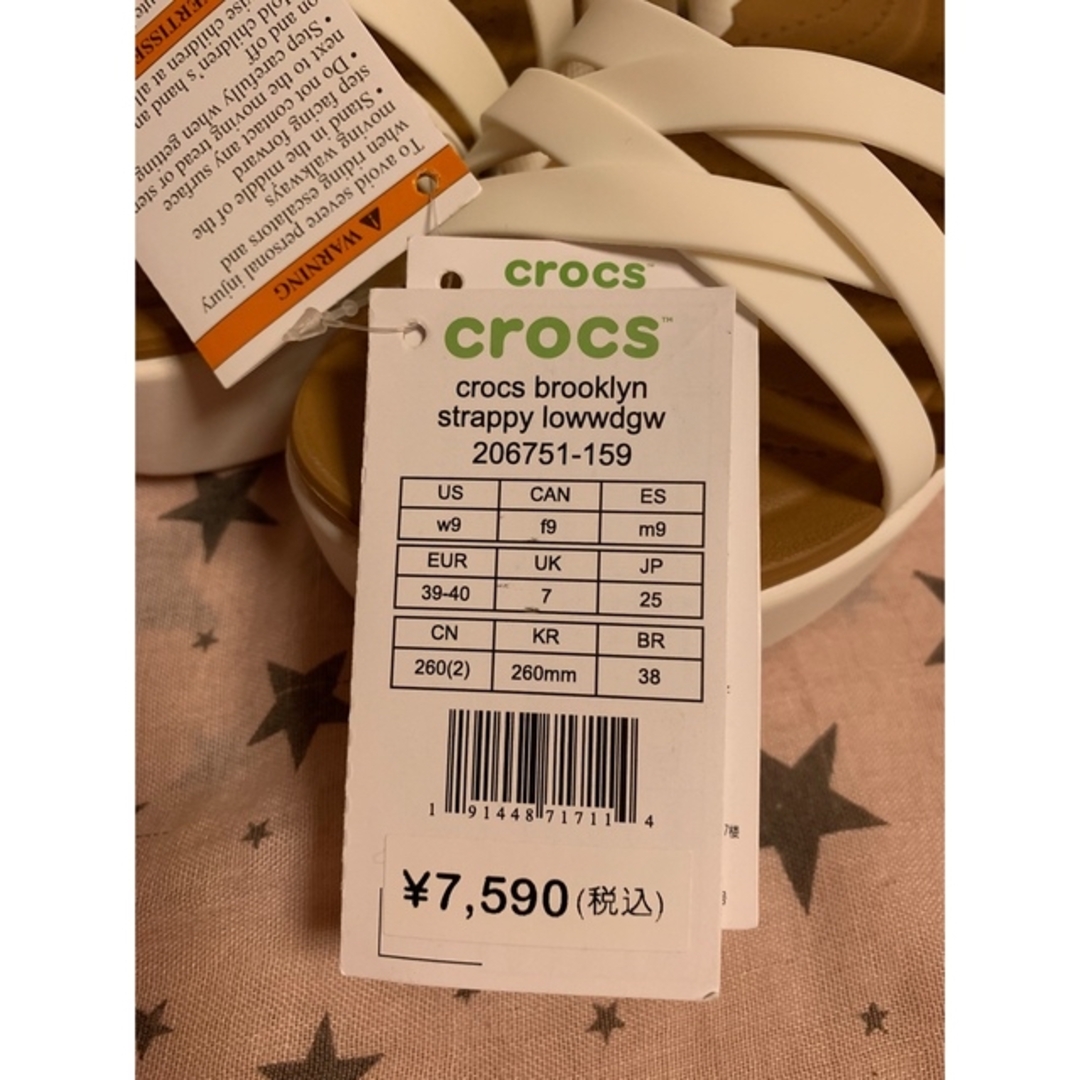 crocs(クロックス)のクロックス　ブルックリン　ストラッピー　ロー　ウェッジ　25cm タグ付き新品 レディースの靴/シューズ(サンダル)の商品写真