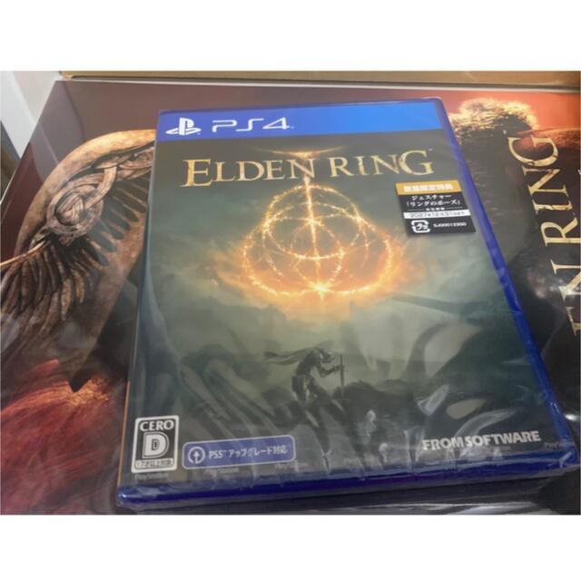 ELDEN RING 特典付き！ PS4家庭用ゲームソフト