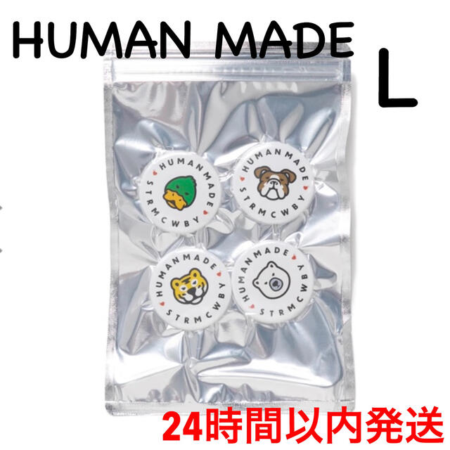 HUMAN MADE 缶バッジ 4個