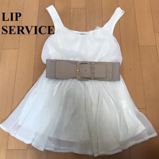 リップサービス(LIP SERVICE)のLIP SERVICE リップサービス ベルト付き シフォン タンクトップ(タンクトップ)