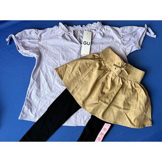 マザウェイズ(motherways)のマザウェイズ　新品　ベルト付き風　スカート　GU Tシャツ　セット  (スカート)
