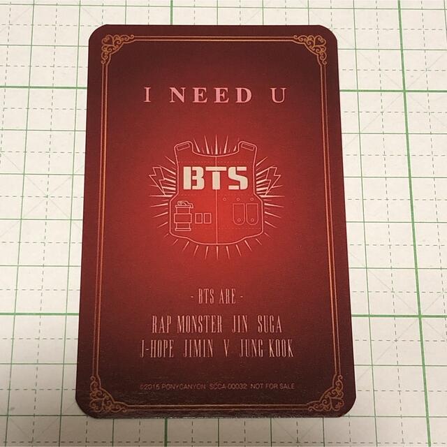 トレカ　BTS JIN エンタメ/ホビーのタレントグッズ(アイドルグッズ)の商品写真