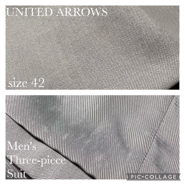 UNITED ARROWS(ユナイテッドアローズ)の⭐︎スリーピース⭐︎必見！ユナイテッドアローズ　メンズ　ビジネススーツ メンズのスーツ(セットアップ)の商品写真