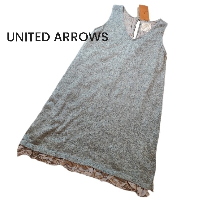 UNITED ARROWS(ユナイテッドアローズ)のユナイテッドアローズ スウェットワンピース レディースのワンピース(ひざ丈ワンピース)の商品写真