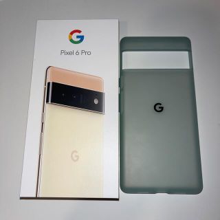 グーグルピクセル(Google Pixel)の【極美品】Google Pixel 6 Pro 128GB SortaSunny(スマートフォン本体)