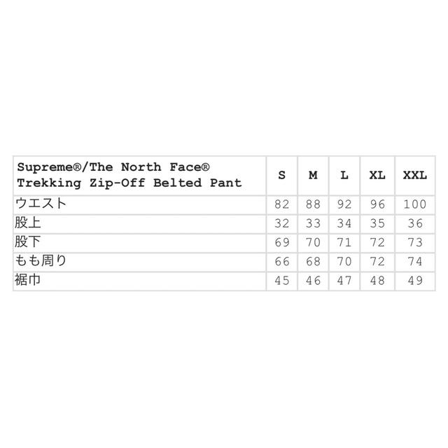 Supreme - Supreme Trekking Zip-Off Belted Pant 花柄の通販 by Supreme - Supreme Trekking Zip-Off Belted Pant 花柄の通販 by