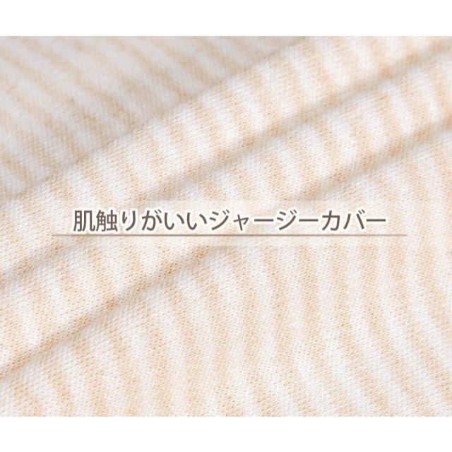 【送料込み!!】Meiz 抱き枕 だきまくら 腰枕 妊娠 妊婦 抱きまくら インテリア/住まい/日用品の寝具(枕)の商品写真