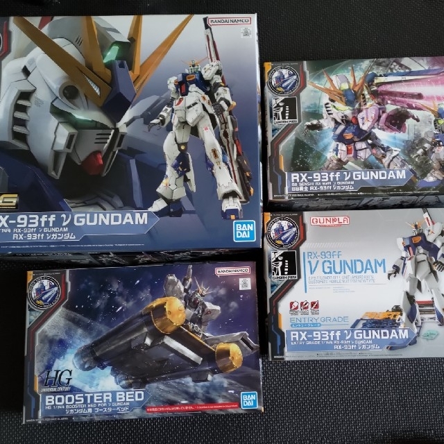 ガンダムプラモデル　新品未開封