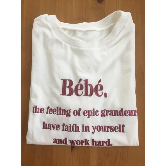 GRL(グレイル)の新品⭐︎ロゴ刺繍Tシャツ　BeBeロゴ メンズのトップス(Tシャツ/カットソー(半袖/袖なし))の商品写真