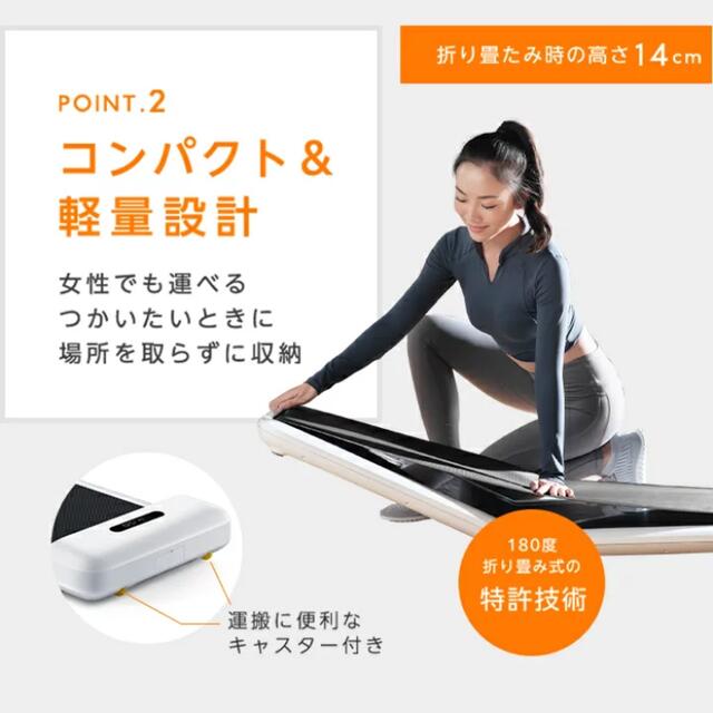 25kg最大速度WalkingPad S1 ◆ ルームランナー ウォーキングマシン ◆防音マット