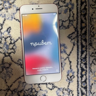 アイフォーン(iPhone)のiPhone7 🖤様専用(スマートフォン本体)