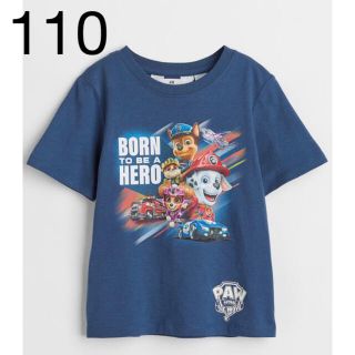 エイチアンドエム(H&M)の《最新作》新品未開封　パウパトロール　Tシャツ 110/115(Tシャツ/カットソー)