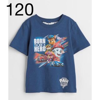 エイチアンドエム(H&M)の《最新作》新品未開封　パウパトロール　Tシャツ 120/130(Tシャツ/カットソー)