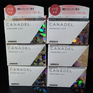 CANADEL カナデル プレミアリフト オールインワン 美容液ジェル 58ｇ(オールインワン化粧品)