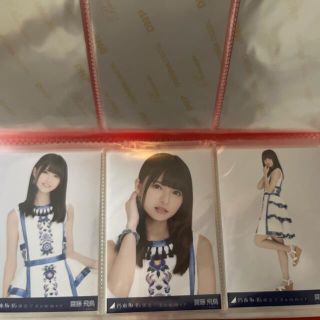 ノギザカフォーティーシックス(乃木坂46)の齋藤飛鳥 裸足でSummer 衣装 生写真 コンプ 会場限定(アイドルグッズ)