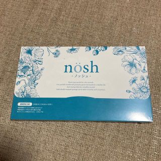 ノッシ(NOSH)のnosh(歯磨き粉)