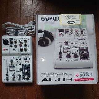 YAMAHA AG03 (中古、極上美品)(ミキサー)