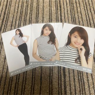 乃木坂46 生写真 齋藤飛鳥2015November-Ⅲノースリニット3種コンプ