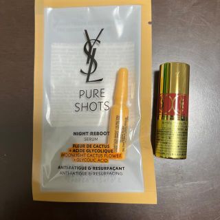 イヴサンローランボーテ(Yves Saint Laurent Beaute)のイブサンローラン　化粧品　美品　安い　お試し　(口紅)