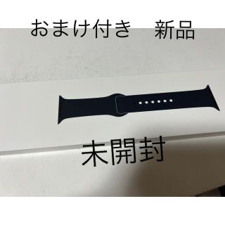 アップルウォッチ(Apple Watch)のApple Watch 純正バンド　41mm スポーツバンド(ラバーベルト)