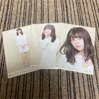 ノギザカフォーティーシックス(乃木坂46)の乃木坂46 生写真 齋藤飛鳥 2017 Lucky Bag 福袋 3種コンプ(アイドルグッズ)