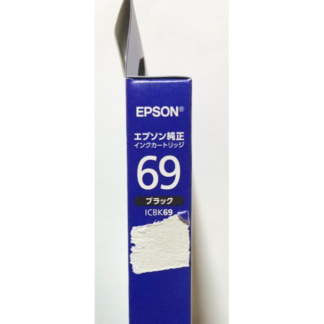 EPSON(エプソン)のエプソン 純正インクカートリッジ ブラック ICBK69 スマホ/家電/カメラのPC/タブレット(その他)の商品写真