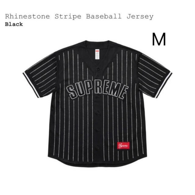 Supreme - Rhinestone Stripe Baseball Jerseyの通販 by madboy's shop ...