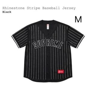 シュプリーム(Supreme)のRhinestone Stripe Baseball Jersey(ジャージ)