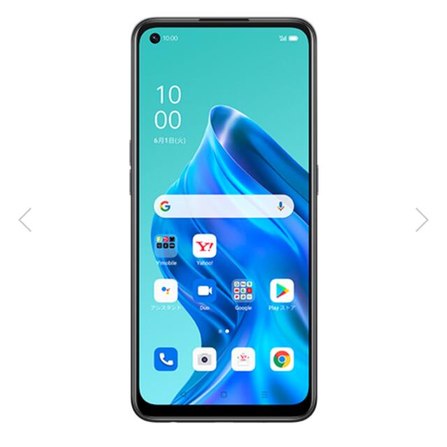 OPPO Reno5 A シルバーブラック SIMフリー eSIM対応 未開封