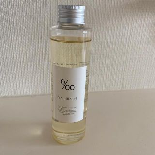 ムコタ(MUCOTA)のムコタ プロミルオイル(150ml)(トリートメント)