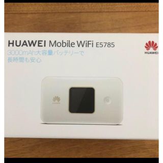 ファーウェイ(HUAWEI)の新品　HUAWEI SIMフリー モバイルWi-Fiルーター E5785-320(PC周辺機器)