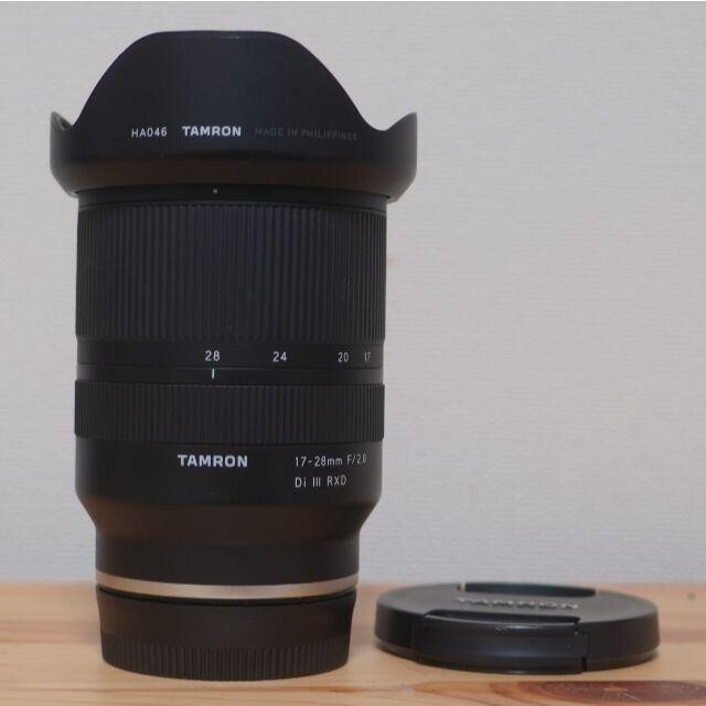 TAMRON タムロン 17-28mm F/2.8 ソニーEマウント用レンズ