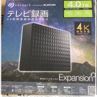 エレコム(ELECOM)のSeagate 3.5インチHDD SGD-MY040UBK(PC周辺機器)