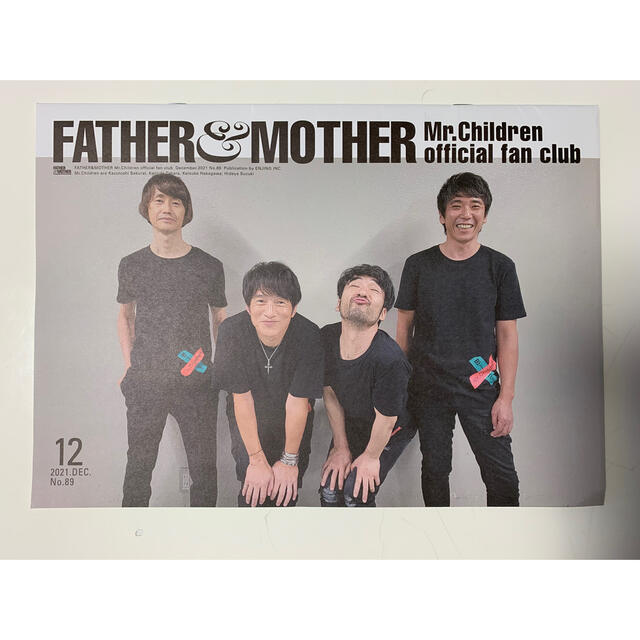 Mr.Children - ミスチル 会報の通販 by panda|ミスター Mr.Children - ミスチル 会報の通販 by panda|ミスター
