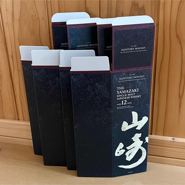 サントリー - サントリー 山崎 12年 化粧箱 4枚セットの通販 by aaa｜サントリーならラクマ