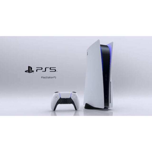 PlayStation 5 (CFI-1100A01)