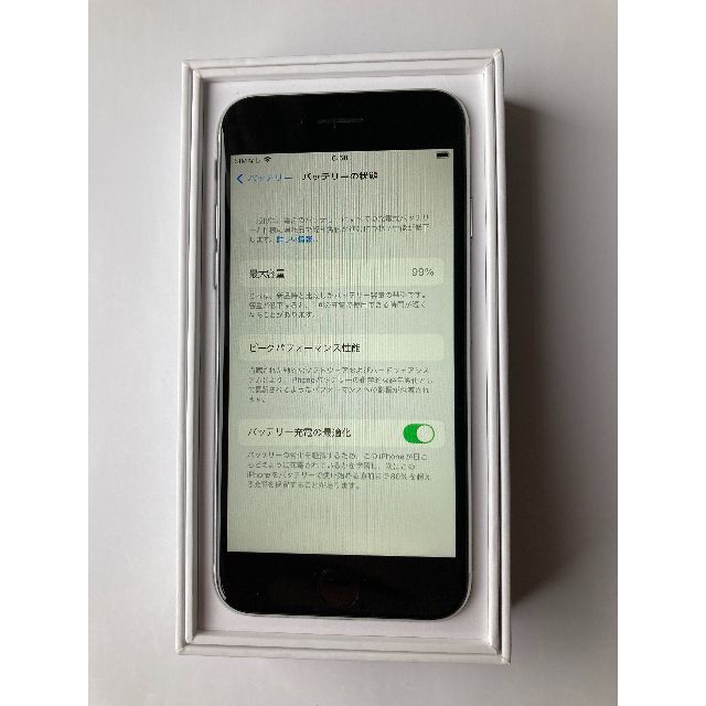 SIMフリー iPhone SE2 64GB 99% 白 3
